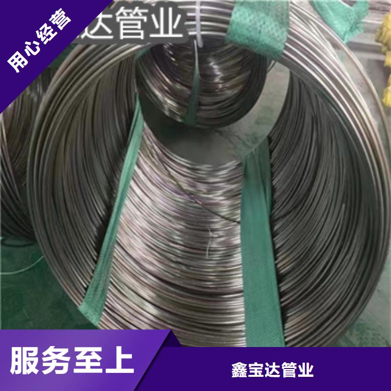 【不锈钢毛细管】给水排水用管大量现货