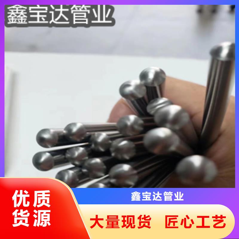 不锈钢毛细管【给水排水用管】大量现货