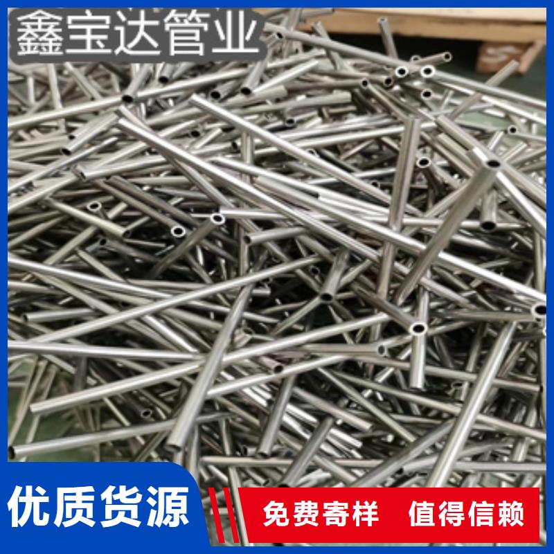 不锈钢毛细管_精密光亮管通过检测