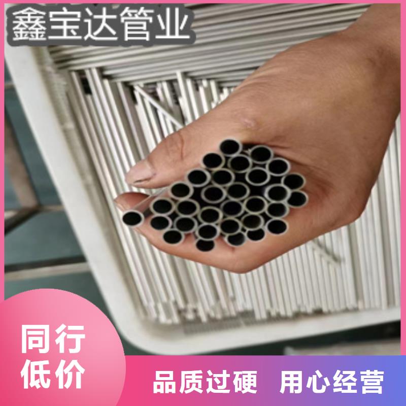 不锈钢毛细管_精密光亮管通过检测