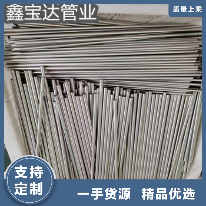 不锈钢毛细管【给水排水用管】大量现货