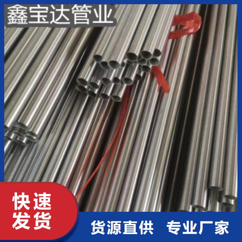 不锈钢毛细管_精密光亮管通过检测