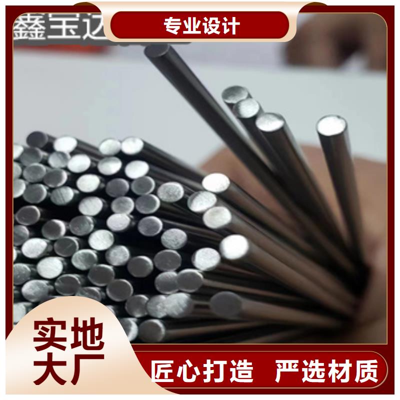 不锈钢毛细管【大口径厚壁钢管】海量现货