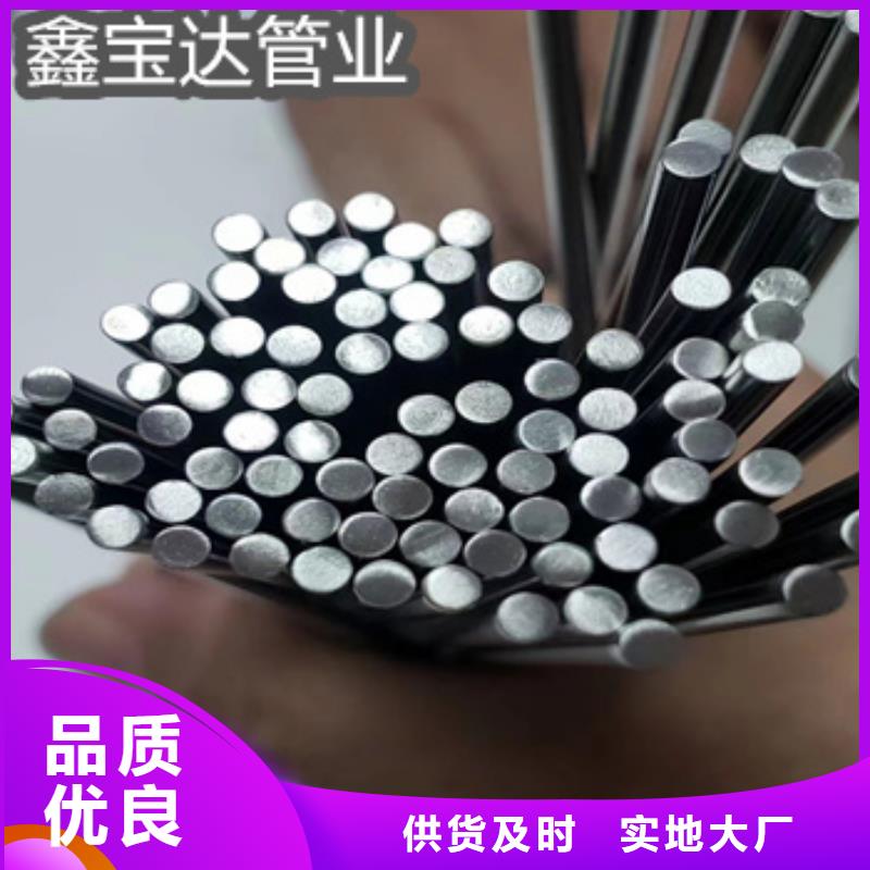 不锈钢毛细管【给水排水用管】大量现货