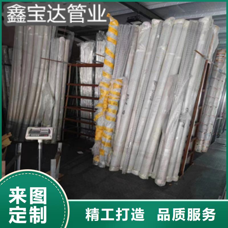 【不锈钢毛细管】给水排水用管大量现货
