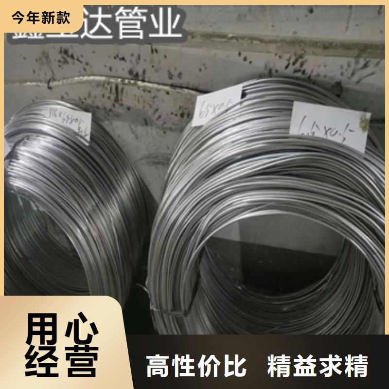 不锈钢毛细管【给水排水用管】大量现货