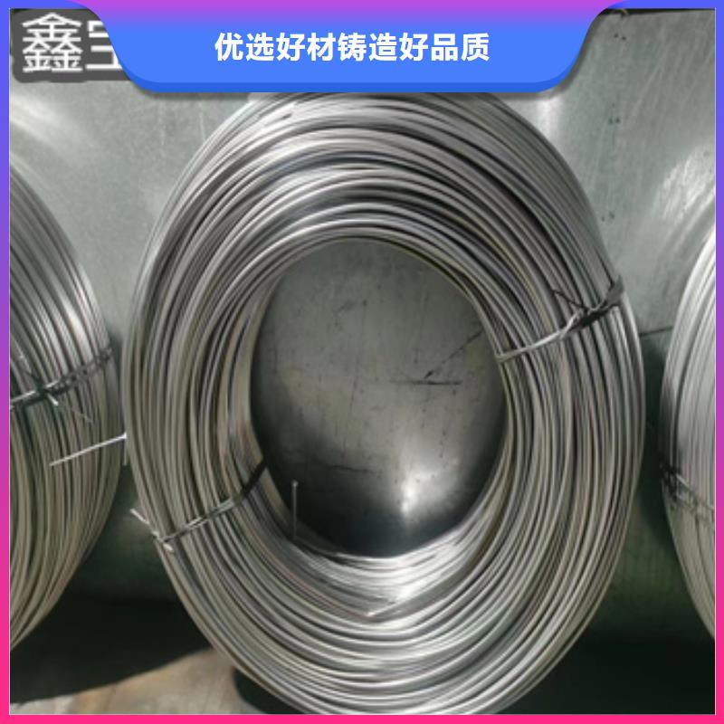 不锈钢毛细管【给水排水用管】大量现货