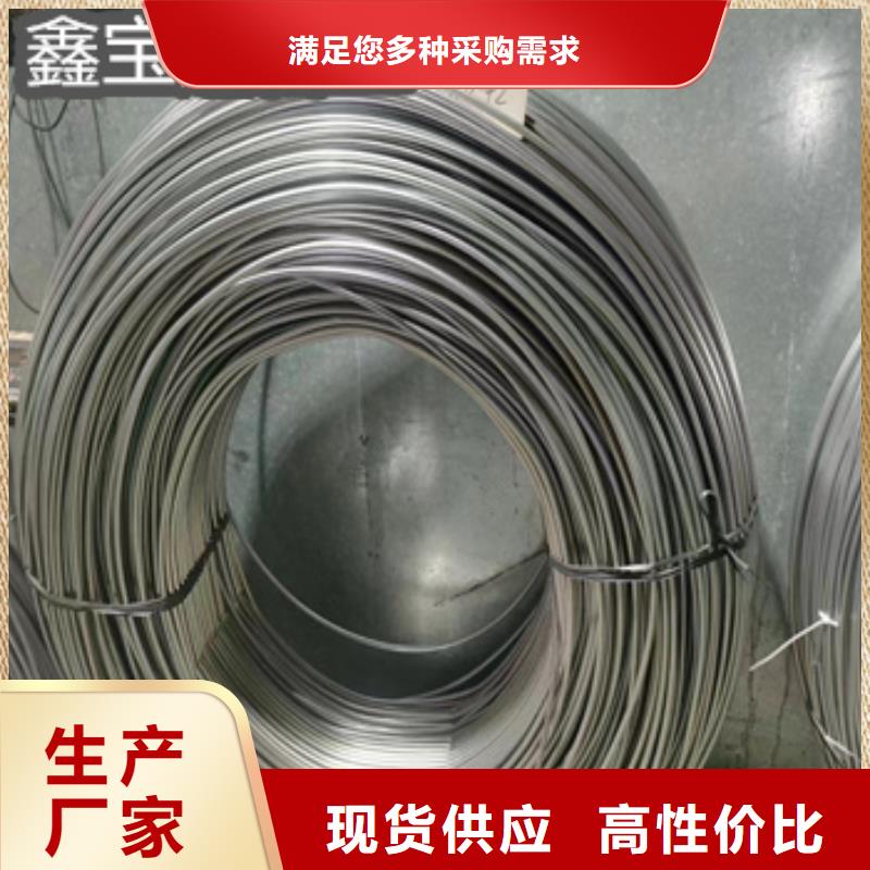 不锈钢毛细管_精密光亮管通过检测