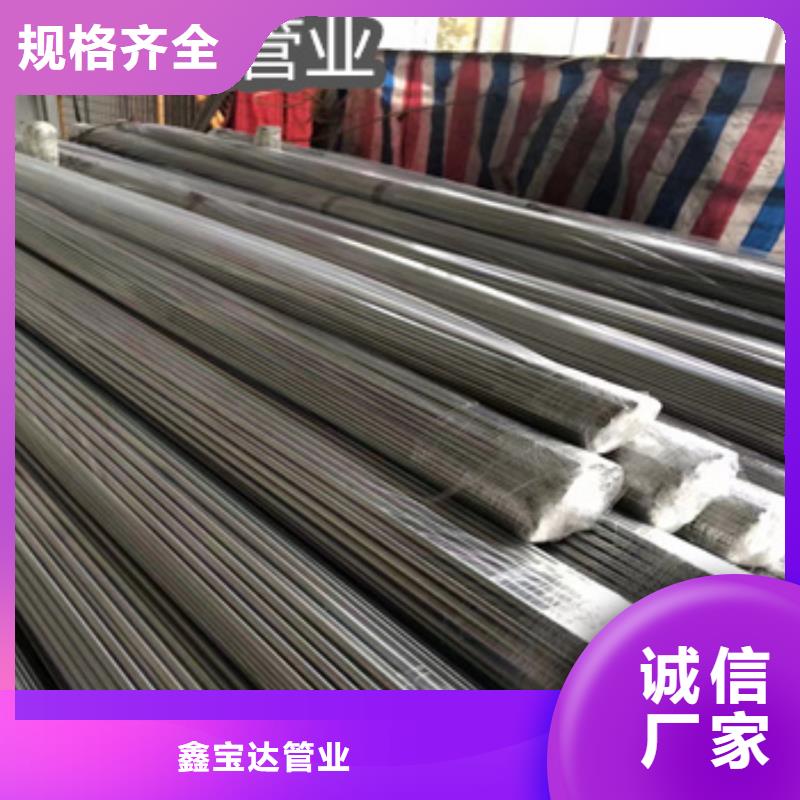 【不锈钢毛细管】给水排水用管大量现货