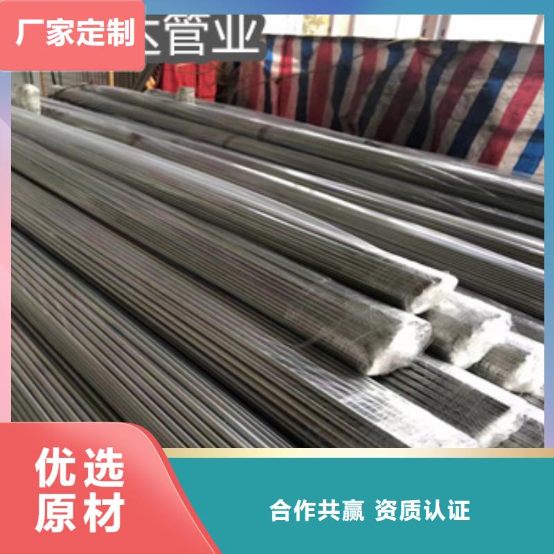 不锈钢毛细管【给水排水用管】大量现货