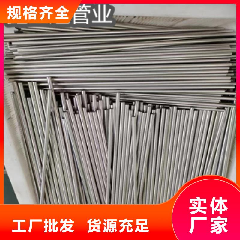 不锈钢毛细管不锈钢卫生管快捷物流