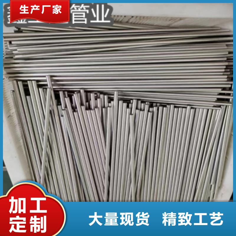 不锈钢毛细管_精密光亮管通过检测
