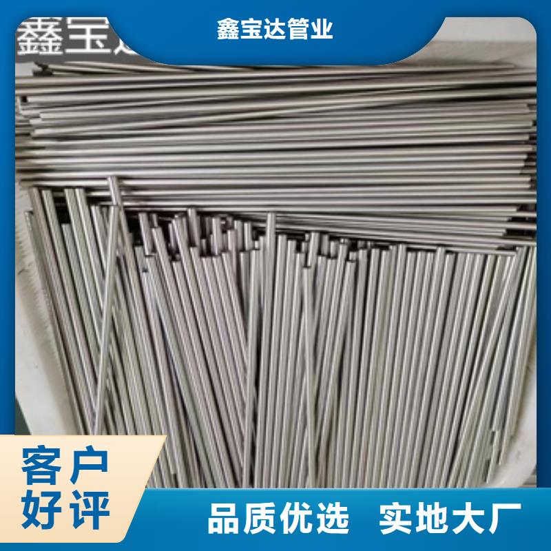 不锈钢毛细管【给水排水用管】大量现货