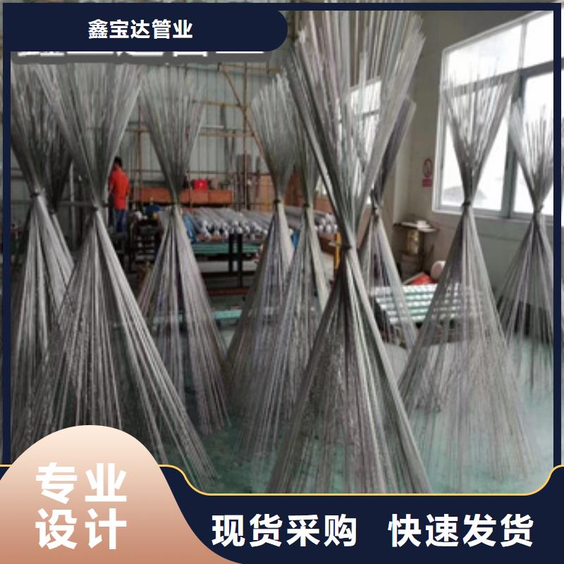 【不锈钢毛细管】给水排水用管大量现货