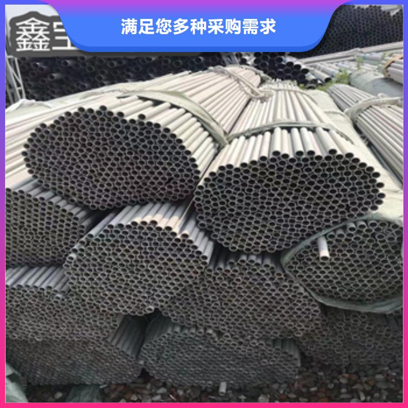 不锈钢无缝管大口径厚壁钢管有口皆碑