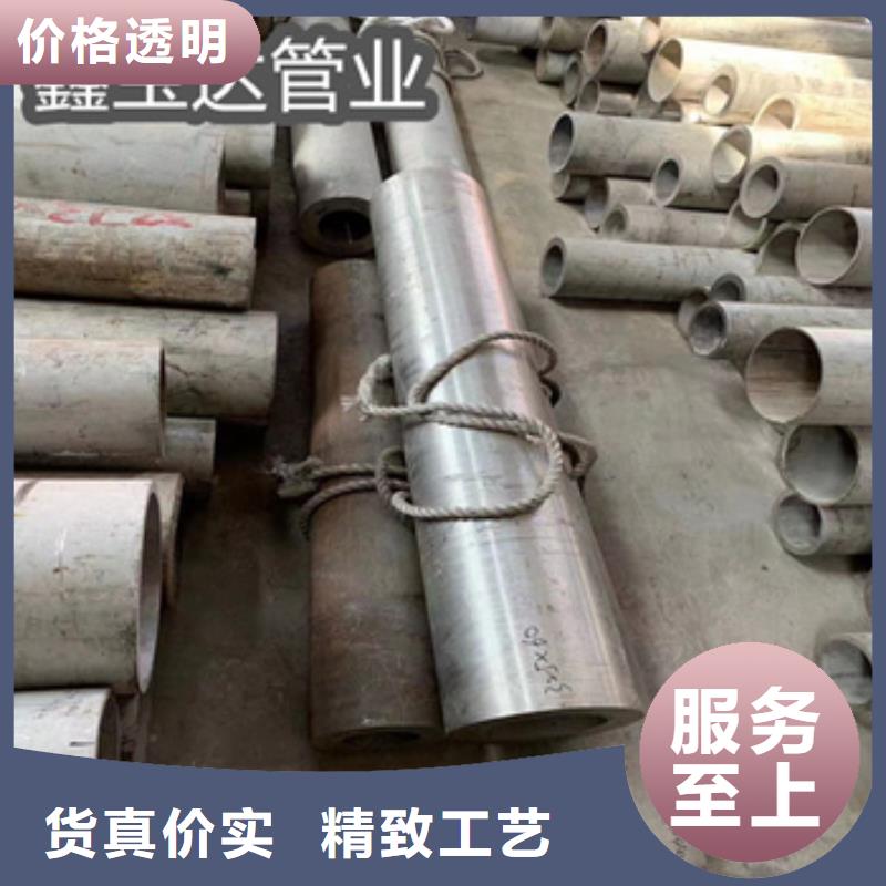 不锈钢无缝管给水排水用管多种规格可选