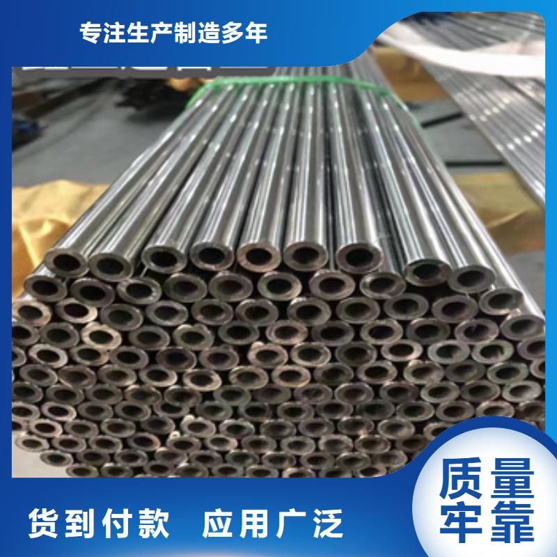 不锈钢无缝管给水排水用管多种规格可选