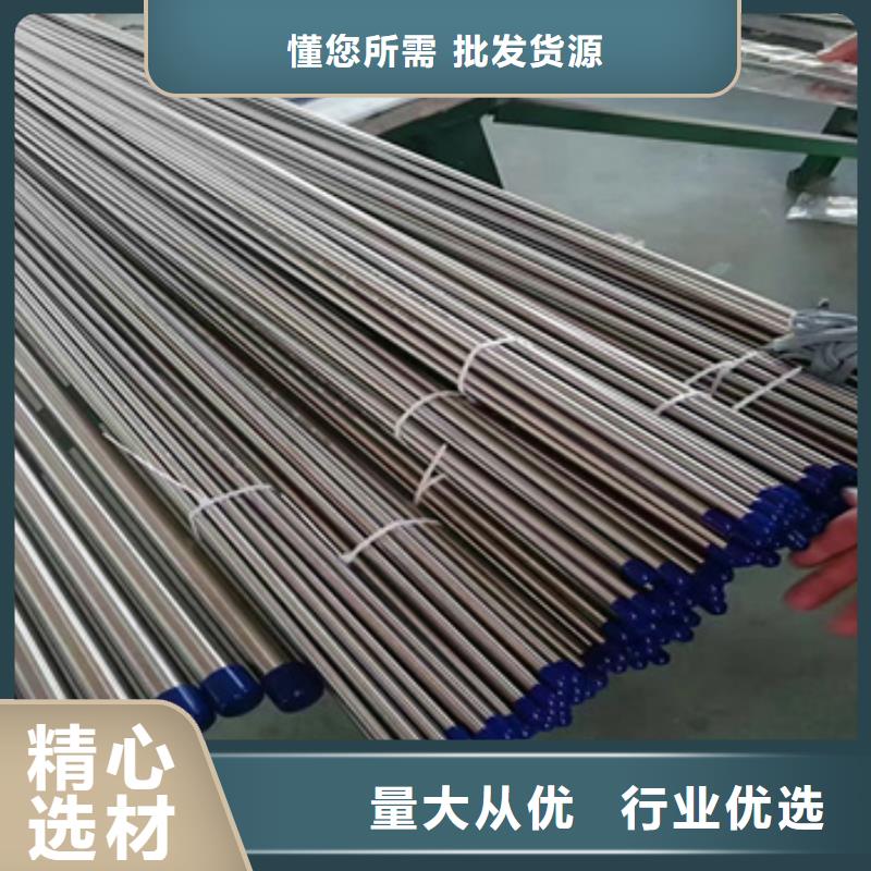 不锈钢无缝管冷轧精密光亮管支持定制批发