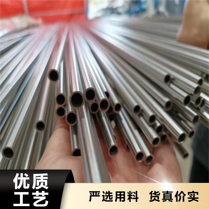 不锈钢无缝管冷轧精密光亮管支持定制批发
