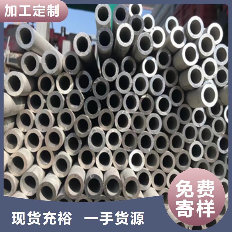 【不锈钢无缝管】冷轧精密光亮管产品性能