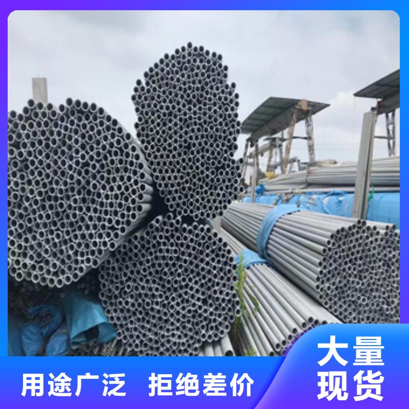 不锈钢无缝管冷轧精密光亮管支持定制批发