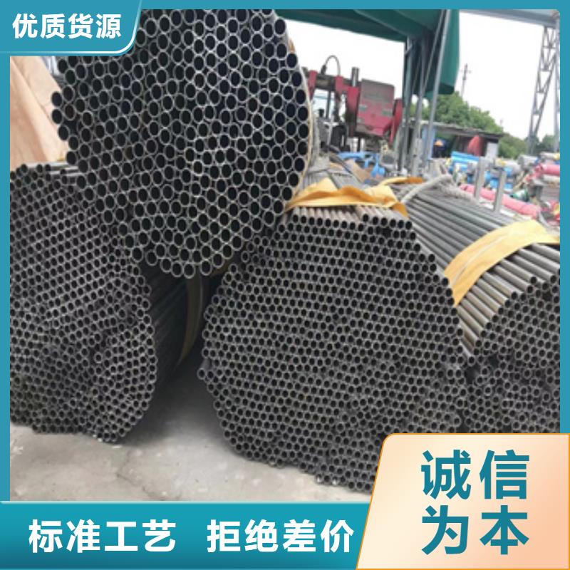 【不锈钢无缝管】冷轧精密光亮管产品性能
