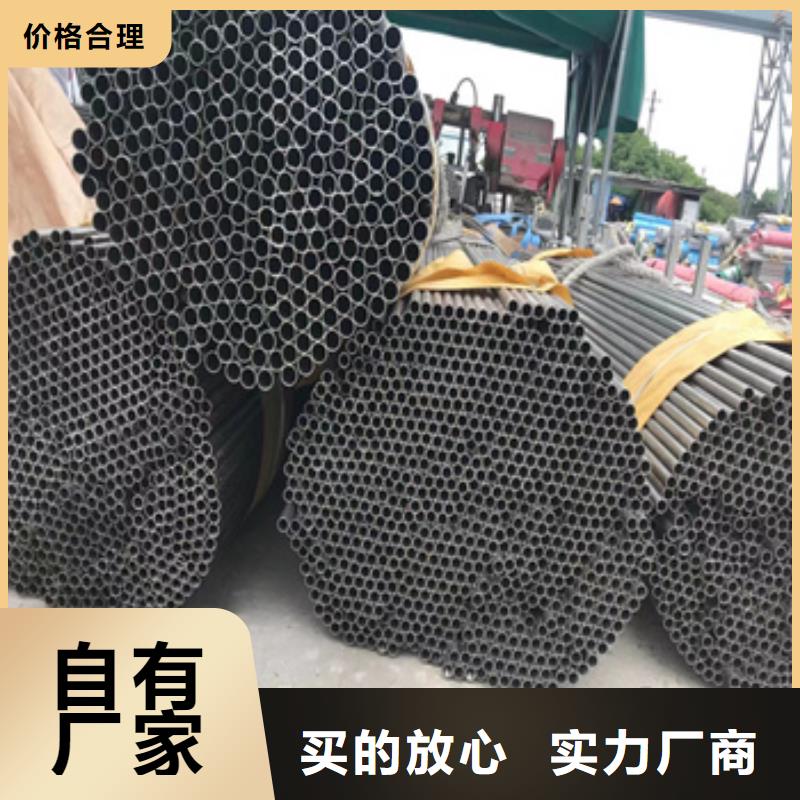 不锈钢无缝管【小口径不锈钢管】敢与同行比服务