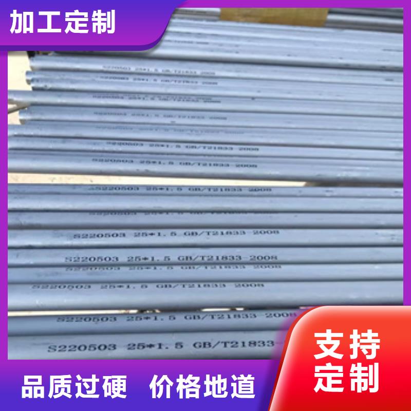 【不锈钢无缝管】冷轧精密光亮管产品性能