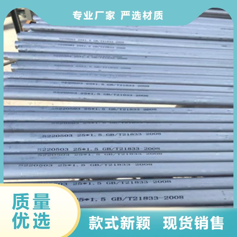 不锈钢无缝管【不锈钢耐高温管】一站式采购方便省心