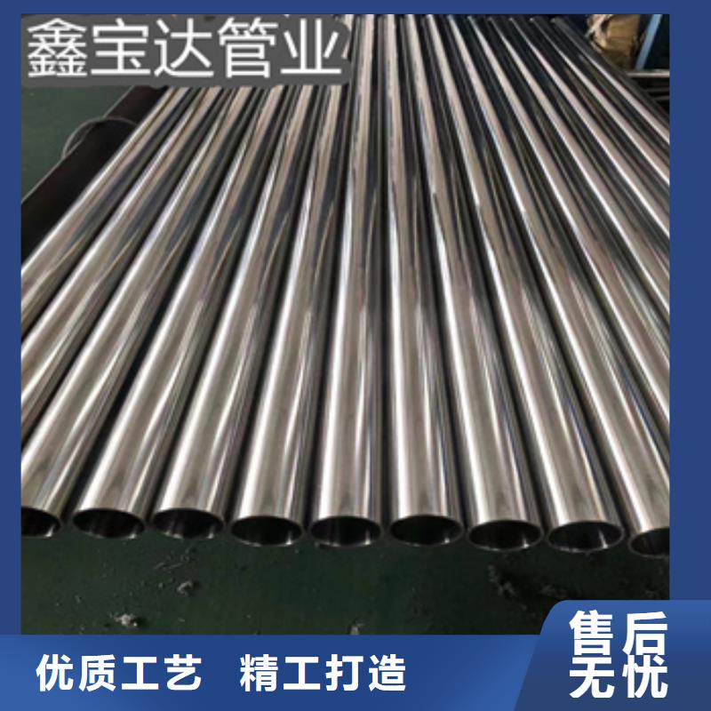卫生级不锈钢管冷拔小口径钢管不只是质量好