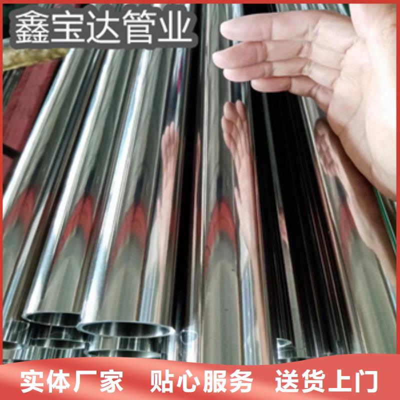 卫生级不锈钢管,涂塑钢管工程施工案例