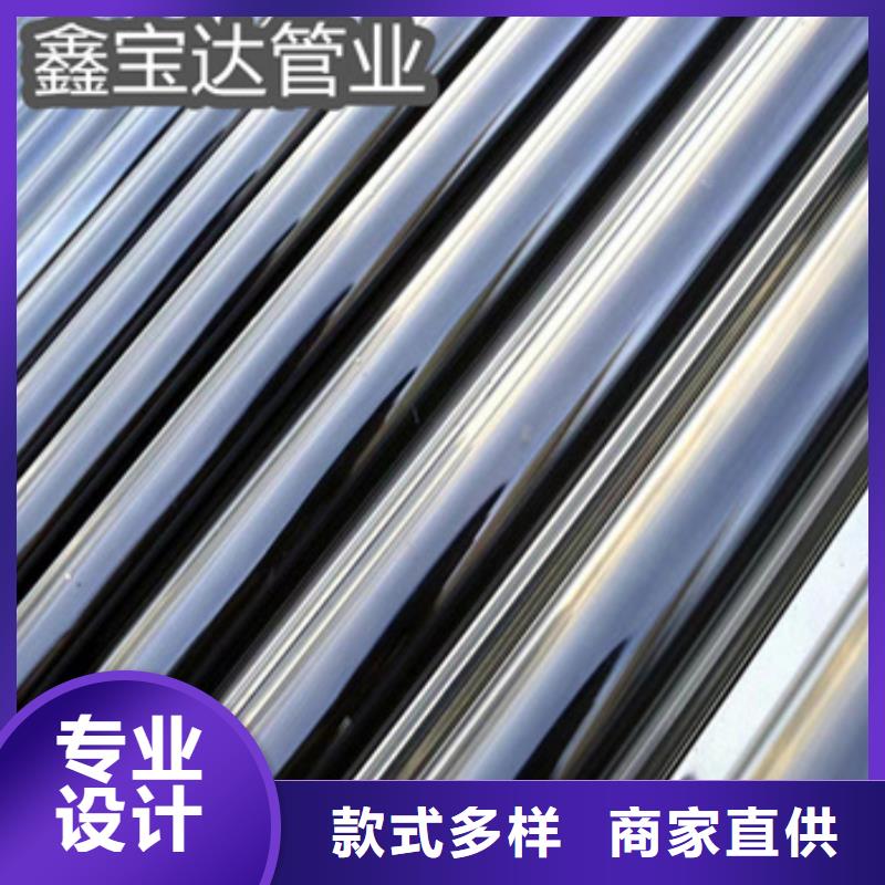 卫生级不锈钢管小口径焊管自主研发