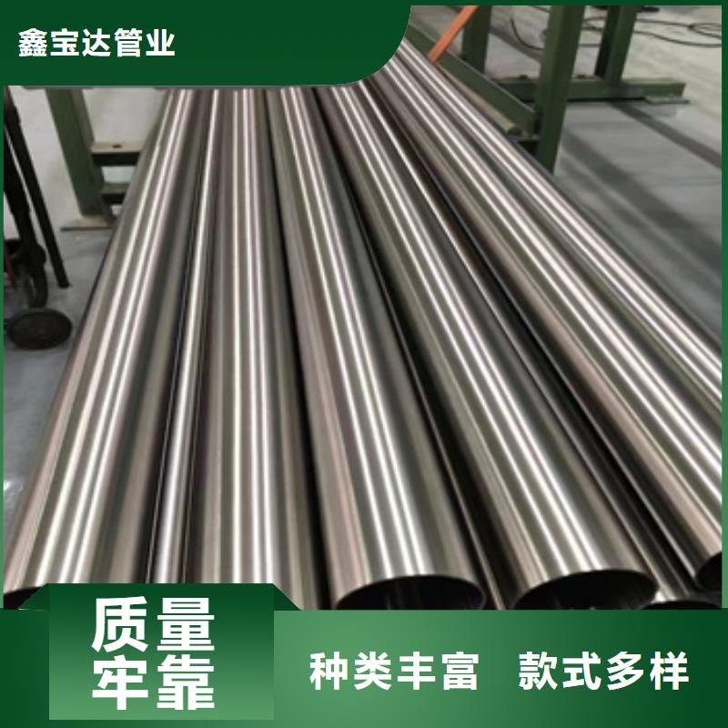 卫生级不锈钢管小口径焊管自主研发