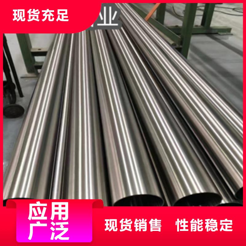 卫生级不锈钢管,冷拔小口径钢管您想要的我们都有