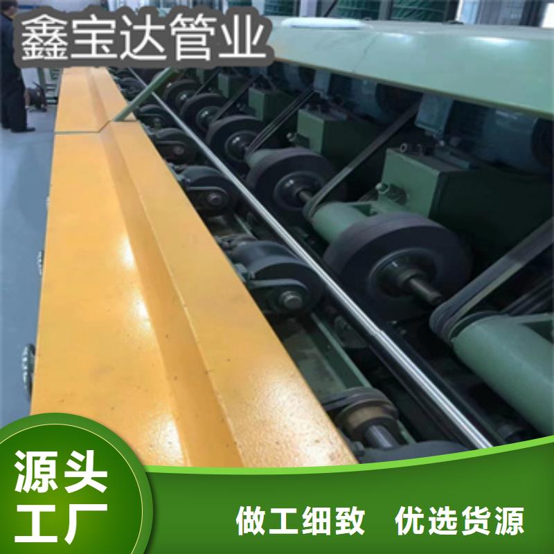 卫生级不锈钢管_给水排水用管源厂供货