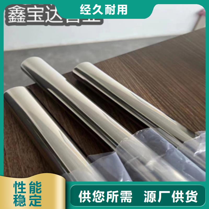 卫生级不锈钢管_给水排水用管源厂供货