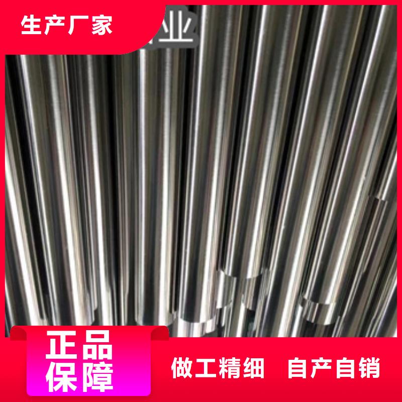 卫生级不锈钢管冷拔小口径钢管不只是质量好