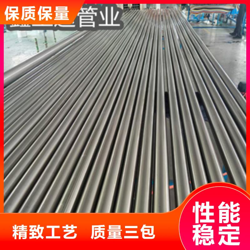 卫生级不锈钢管小口径焊管自主研发