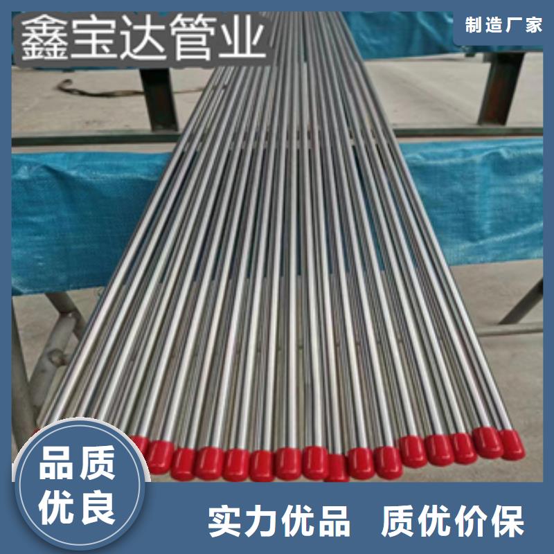 卫生级不锈钢管_冷轧精密光亮管精挑细选好货