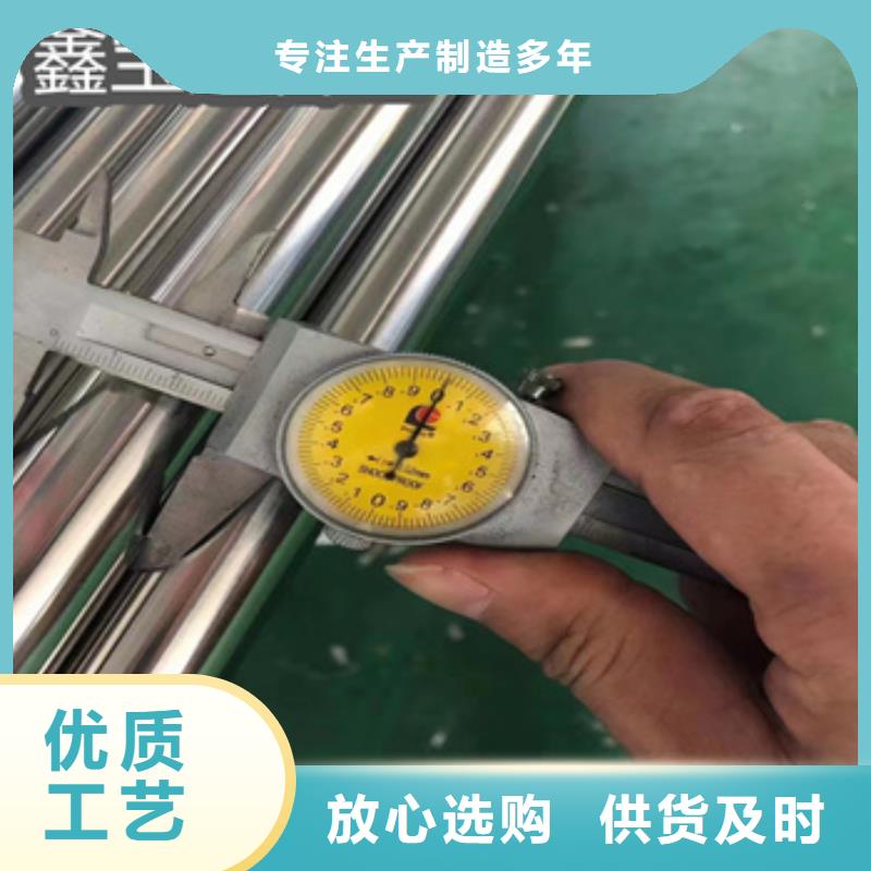 卫生级不锈钢管_给水排水用管源厂供货