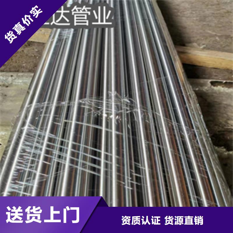 【卫生级不锈钢管】,冷拔小口径钢管多年厂家可靠