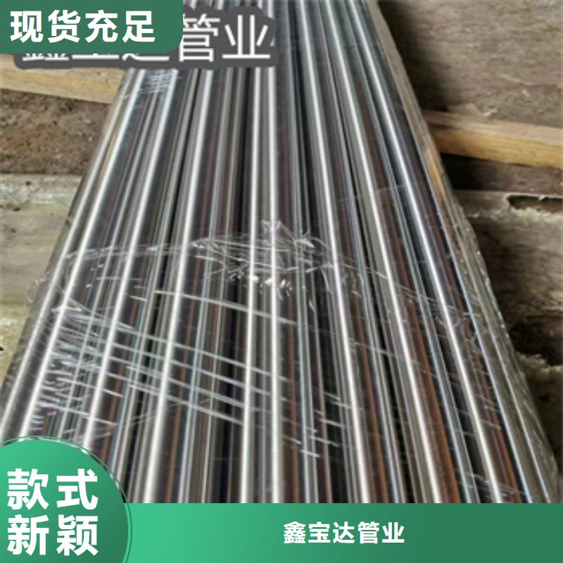 卫生级不锈钢管_给水排水用管源厂供货