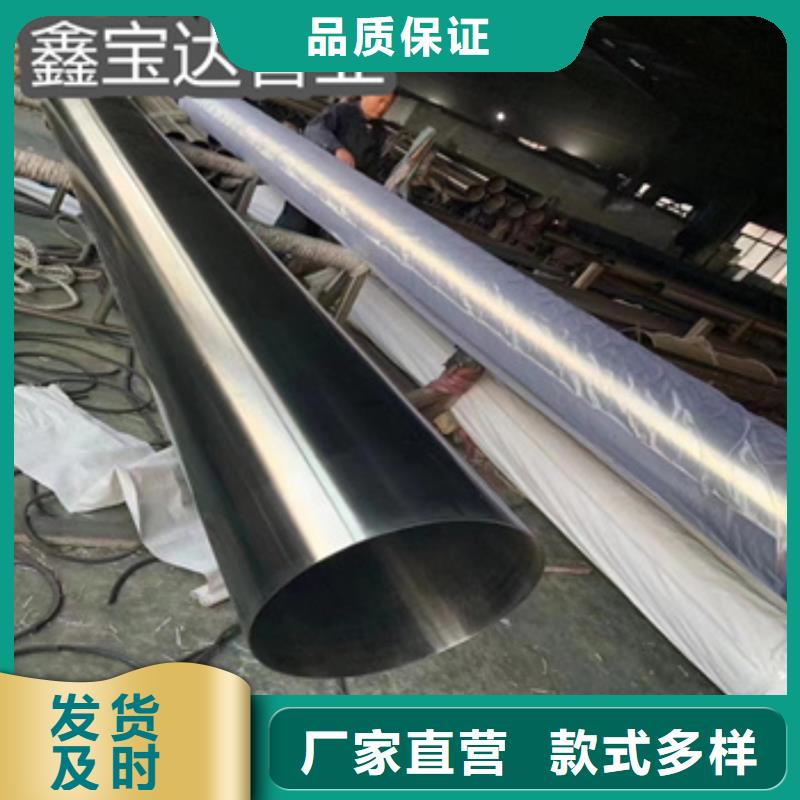 卫生级不锈钢管,涂塑钢管工程施工案例