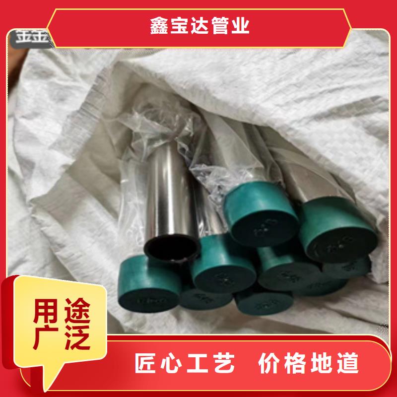 卫生级不锈钢管,涂塑钢管工程施工案例