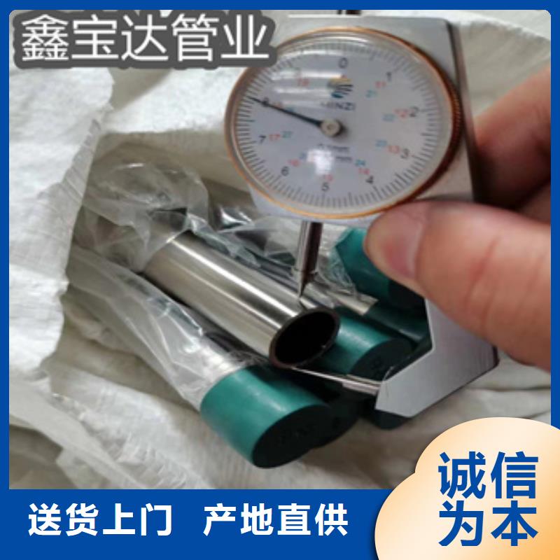 卫生级不锈钢管,涂塑钢管工程施工案例