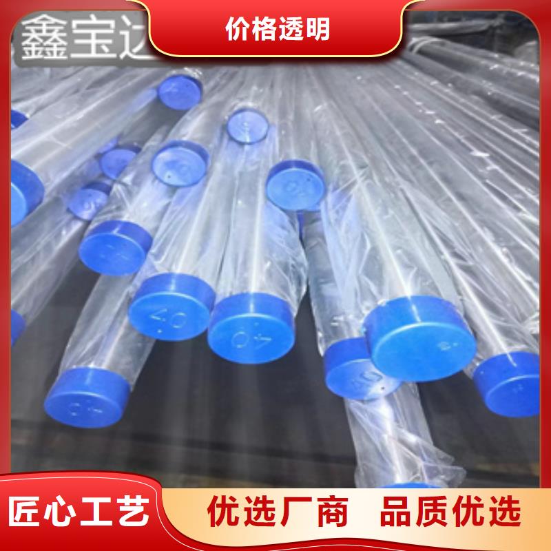 卫生级不锈钢管小口径焊管自主研发