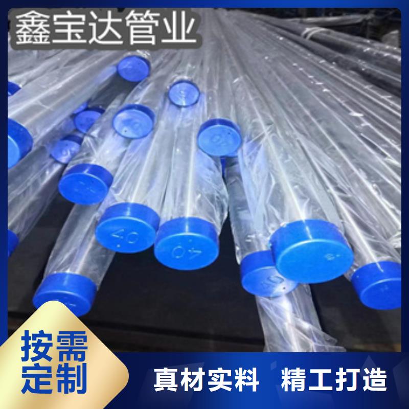 卫生级不锈钢管,涂塑钢管工程施工案例