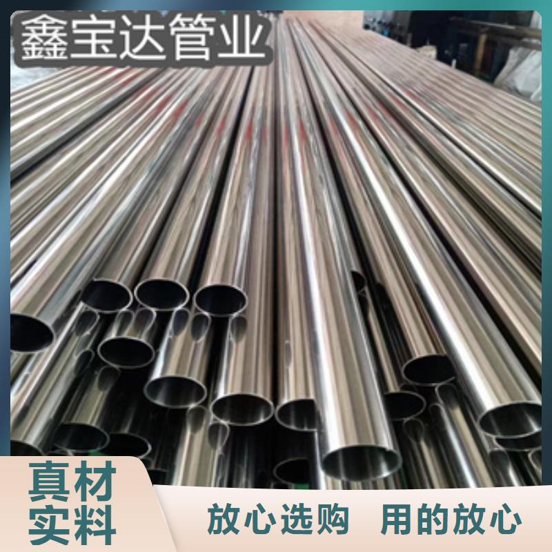 卫生级不锈钢管,涂塑钢管工程施工案例