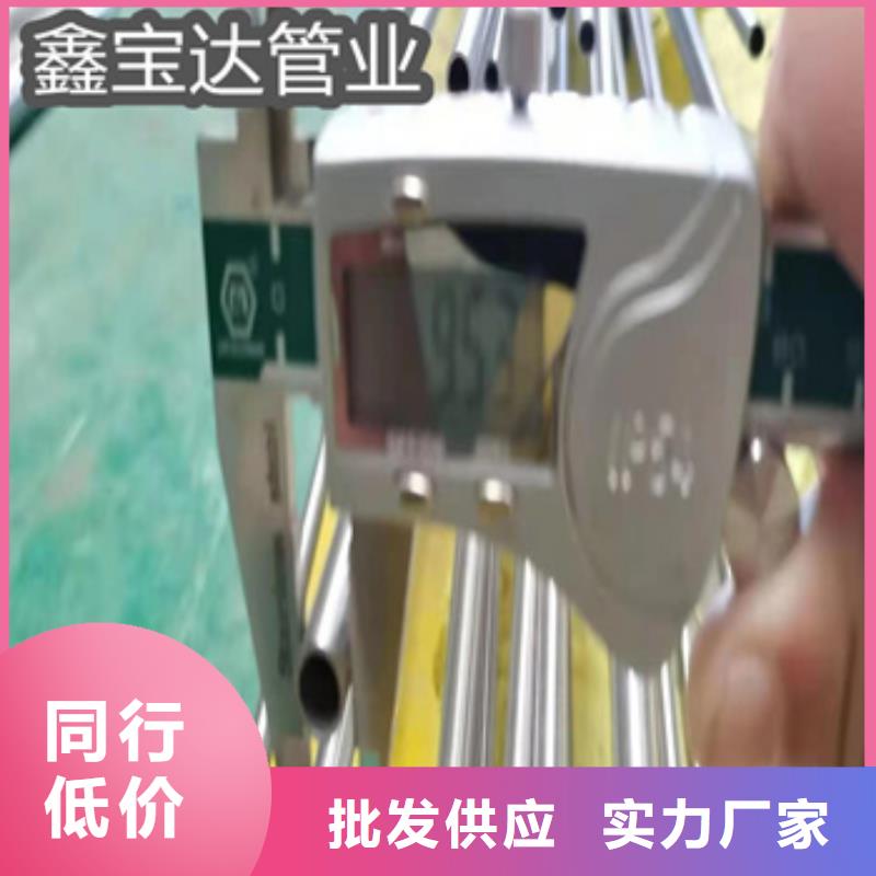 卫生级不锈钢管_给水排水用管源厂供货