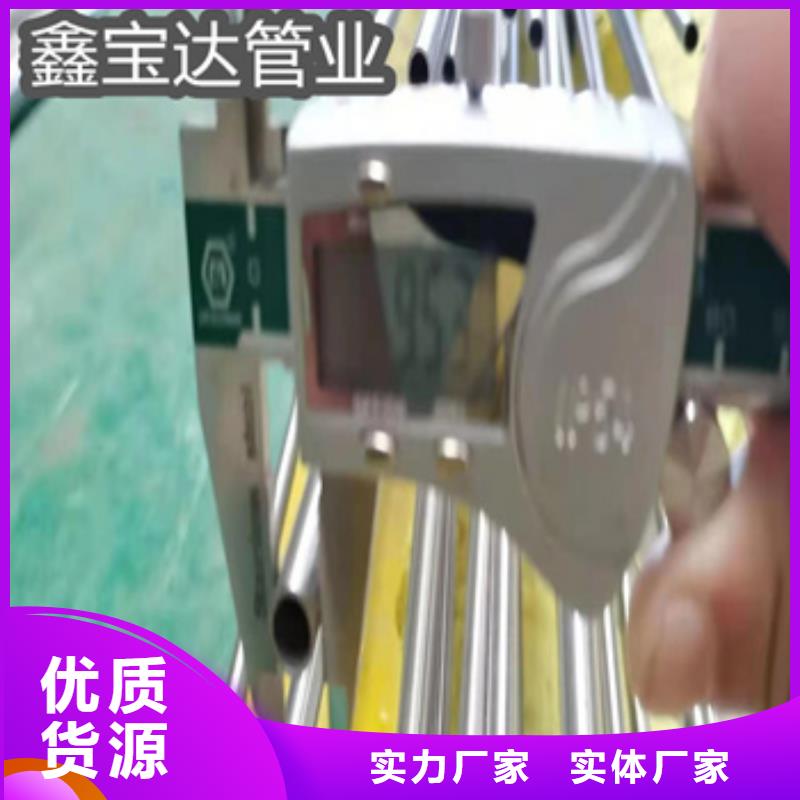 卫生级不锈钢管,涂塑钢管工程施工案例